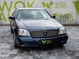 Mercedes-Benz S 600 Coupe AMG - Mercedes-Benz S-Klasse: Coupe