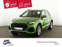 Audi Q5 - Vorschau Bild 1