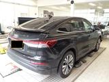 Audi Q4 e-tron Sportback 40 ADVANCED *LED*PANO*NAVI* - Audi Q4 e-tron in Frankfurt (Main)