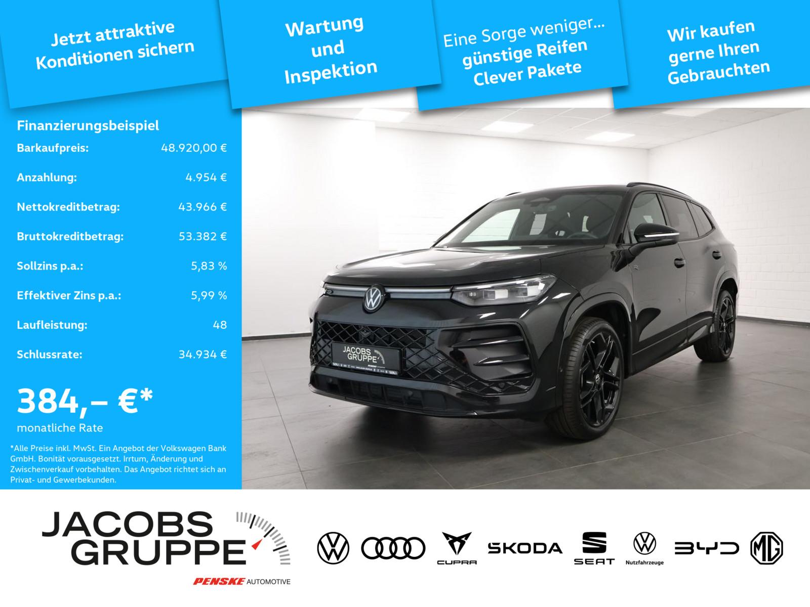 Volkswagen Tayron