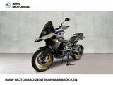 BMW R 1250 GS Rally - gebrauchte Motorräder in Saarbrücken