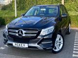 Mercedes-Benz GLE 350  Insp. Neu Standheizung Anhängerkupplung - mit Diesel-Antrieb: Anhängerkupplung