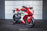 MV Agusta F3 RC REPARTO CORSE 61/300 CARBON - Offers matching your search criteria