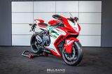 MV Agusta F3 RC REPARTO CORSE 61/300 CARBON - Angebote entsprechen deinen Suchkriterien
