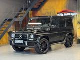 Mercedes-Benz G 63 AMG designo Manufaktur CARBON~GSD~ACC~H&K~ - Mercedes-Benz G-Klasse Gebrauchtwagen in München