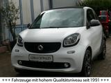 Smart ForTwo fortwo coupe"TOP AUSSTATTUNG" - Smart ForTwo Gebrauchtwagen in Karlsruhe