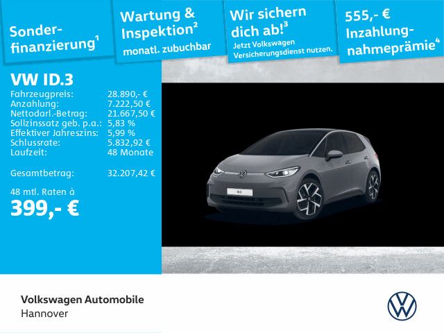 Image of Volkswagen ID.3