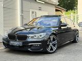BMW 750LD XDRIVE M PAKET CARBON *FULL*B&W*MSSGE*PANO - BMW 750 in Duisburg