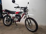 Yamaha DT50 2M4 - ENDURO VON 1 BIS 50 CCM