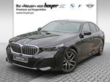 BMW 520d M Sportpaket AHK Pano STHZ Head-Up HK HiFi - BMW 520: Standheizung