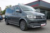 Volkswagen T6 Multivan PanAmericana 2.0 TDI 4Motion DSG - Volkswagen T6 Multivan: Panamericana