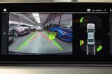 BMW 530 d xDrive M SPORT*KAMERA*HEAD-UP*AHK*LASER - BMW 5er Reihe Gebrauchtwagen in Stuttgart