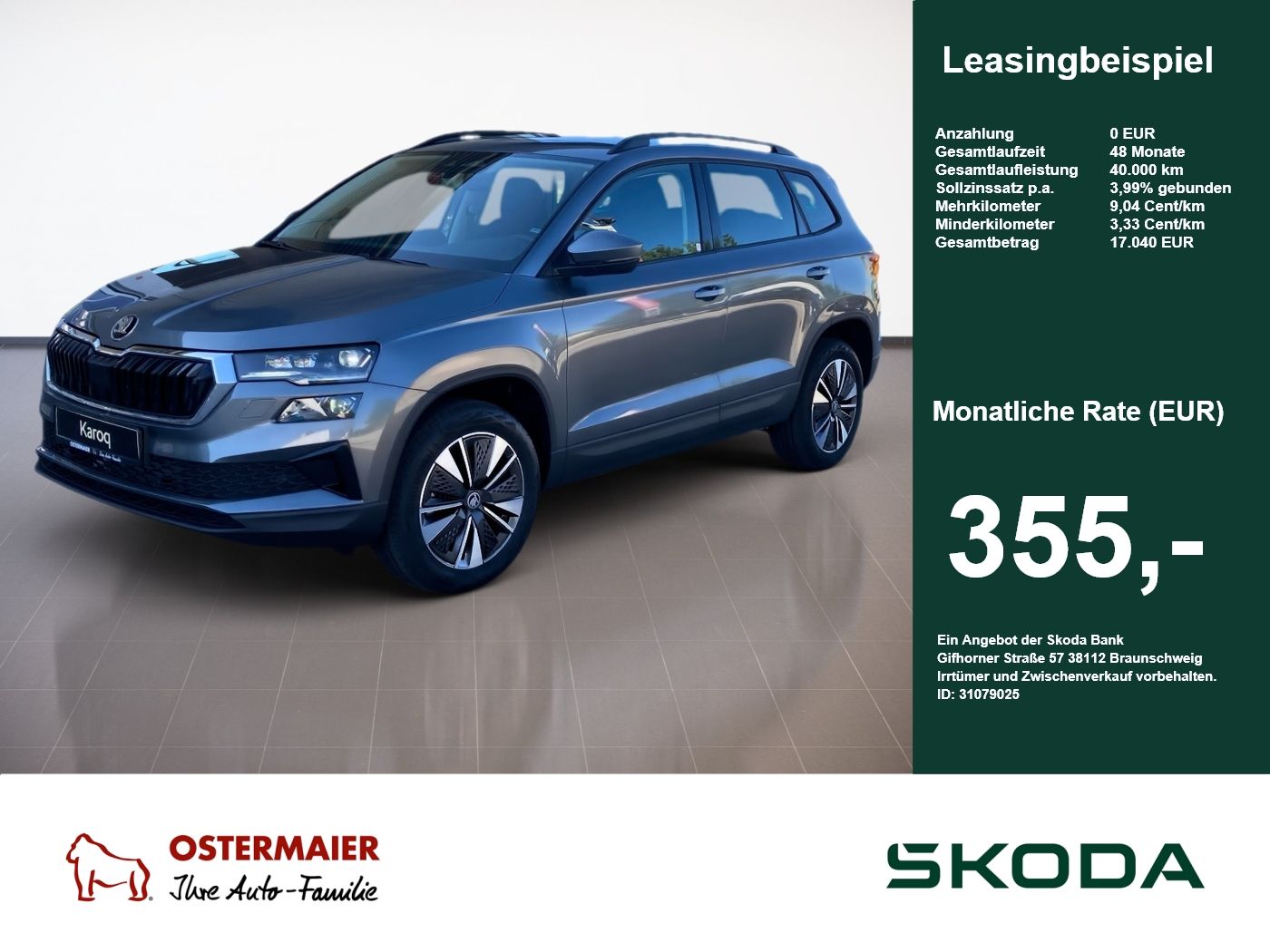 Skoda Karoq - Bild 1