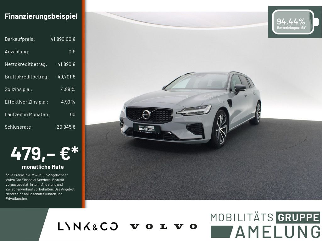Image of Volvo V60