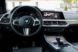 BMW X5 M-SPORT 1.HAND! 360° ACC HUP 2-ACHS BLIS AHK - BMW X5 in Leverkusen