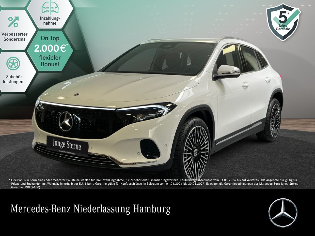 MERCEDES-BENZ EQA 250 + Progressive/AHK/20"Vielspeiche/ParkPak