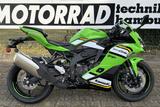 Kawasaki ZX 4 RR  ZX4RR  Modell 2025 SOFORT lieferbar !