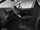 BMW 220i Active Tourer Premium-Paket LED AHK LM 17" - BMW 220 Active Tourer aus 2024