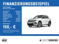 Volkswagen T-Roc - Vorschau Bild 1
