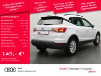 Seat Arona - Vorschau Bild 2