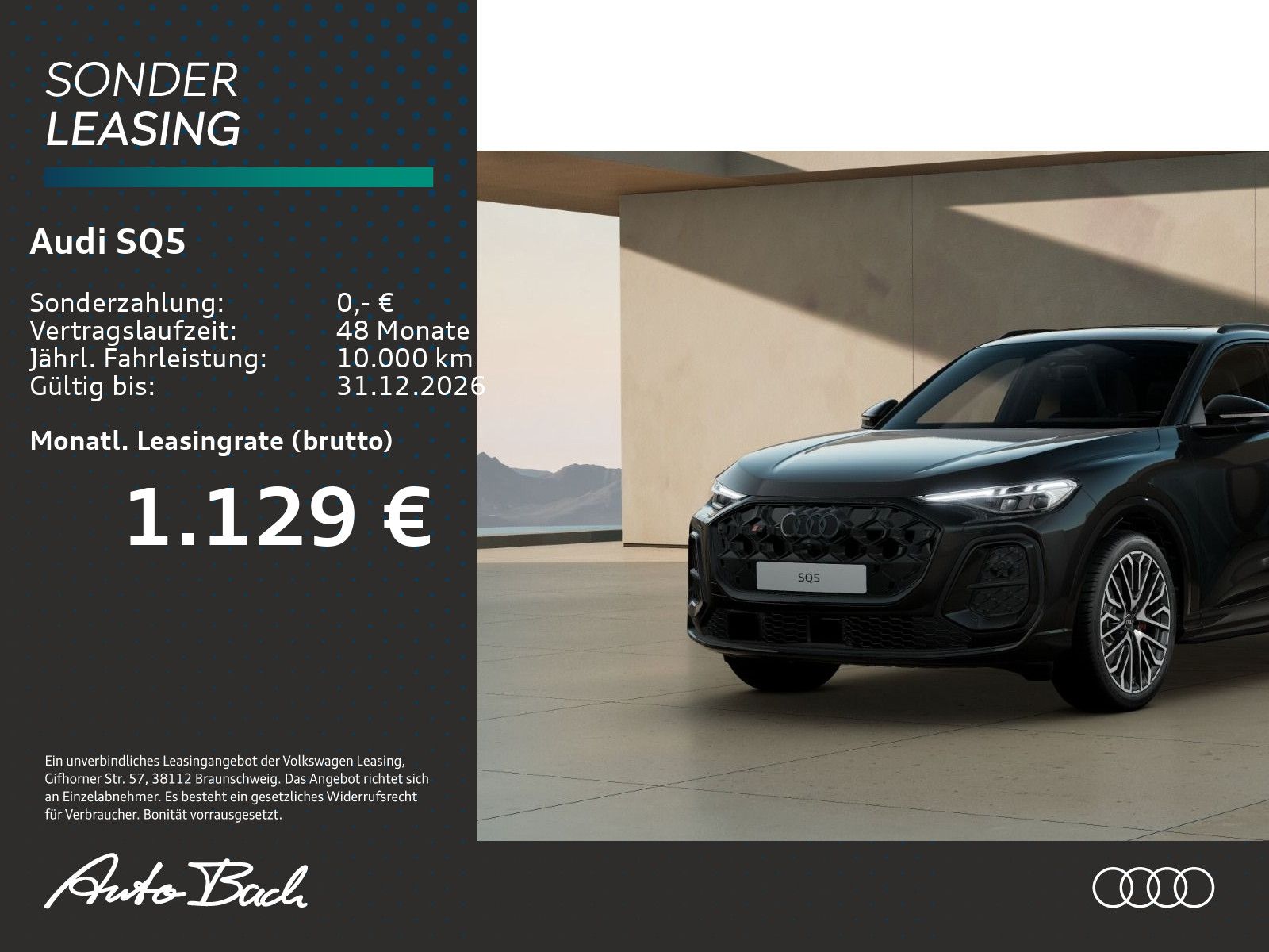 Audi SQ5 - Bild 2