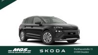Skoda Elroq - Vorschau Bild 1