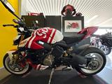 Ducati Streetfighter V4 S Supreme - Offers