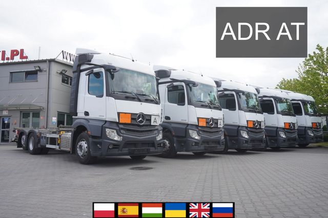 Mercedes-Benz Actros 2545 6×2 MP5 / ADR AT / 12 units