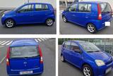 Daihatsu Coure 4 türig sehr sparsam 4-5lit... - Daihatsu Cuore in Dortmund