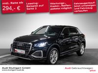 Audi Q2 - Vorschau Bild 1