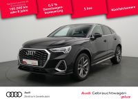 Audi Q3 - Vorschau Bild 1