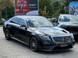 Mercedes-Benz S 350d 4Matic Lang/AMG+/Burmester/Distr+/Softcl. - gebrauchte Mercedes-Benz S 350 aus dem Jahr 2018