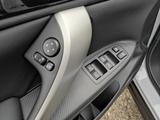 Mitsubishi Eclipse Cross 2.4 PHEV MIVEC 4WD 188PS Select - Mitsubishi Neuwagen: Geländewagen