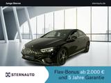 Mercedes-Benz EQE 53 4M PremiumPak HUD AHK Sitzklima 360Kam