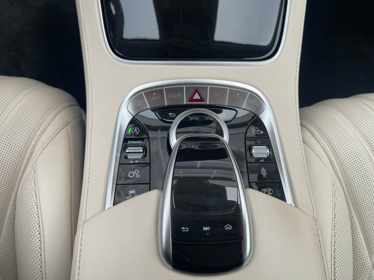 Fahrzeugabbildung Mercedes-Benz S 63 4M+ AMG/Exklusiv/Burm./HuD/20''