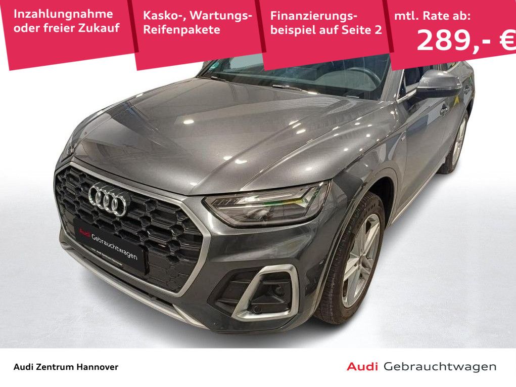 Audi Q5 - Bild 1
