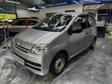 Daihatsu Cuore Plus*Automatik*Erst 34Tkm*2Hand*Rentner*