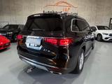Mercedes-Benz GLS 400/d/4Matic/AHK/MASSAGE/360*/MULTIBEAM/MwSt - Mercedes-Benz GLS 400 mit Anhängerkupplung