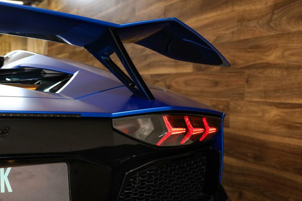 Lamborghini Aventador
