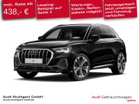 Audi Q3 - Vorschau Bild 1