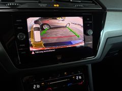 Fahrzeugabbildung Volkswagen Touran 1.5 TSI Comfortline --AHK/ RearView/ LED