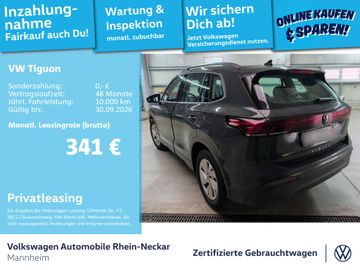 Volkswagen Tiguan - 2