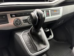 Fahrzeugabbildung Volkswagen T6.1 Multivan STAR EDITION 4MOTION -NAVI*AHK*ACC