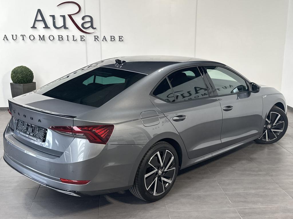 Skoda Octavia 2023 г. Серый, пробег 56750 км