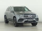 Mercedes-Benz GLS 400 d 4M AMG*AHK*7-Sitzer*Burmester*Panorama - graue Mercedes-Benz GLS 400