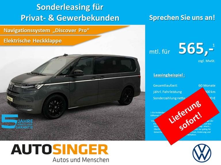 Volkswagen T7 Multivan