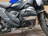 BMW R 1300 GS Umbau Sonderumbau, Öl-Service inkl. - BMW R 1300 GS