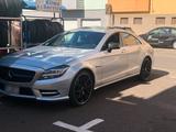 Mercedes-Benz CLS550 - aus 2012: Cls Mercedes