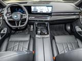 BMW 550e xDrive M Sport HUD PANO ACC AHK 360°KAM LM - BMW 5er Reihe in Düsseldorf