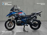 BMW R 1200 GS - BMW Motorräder in München